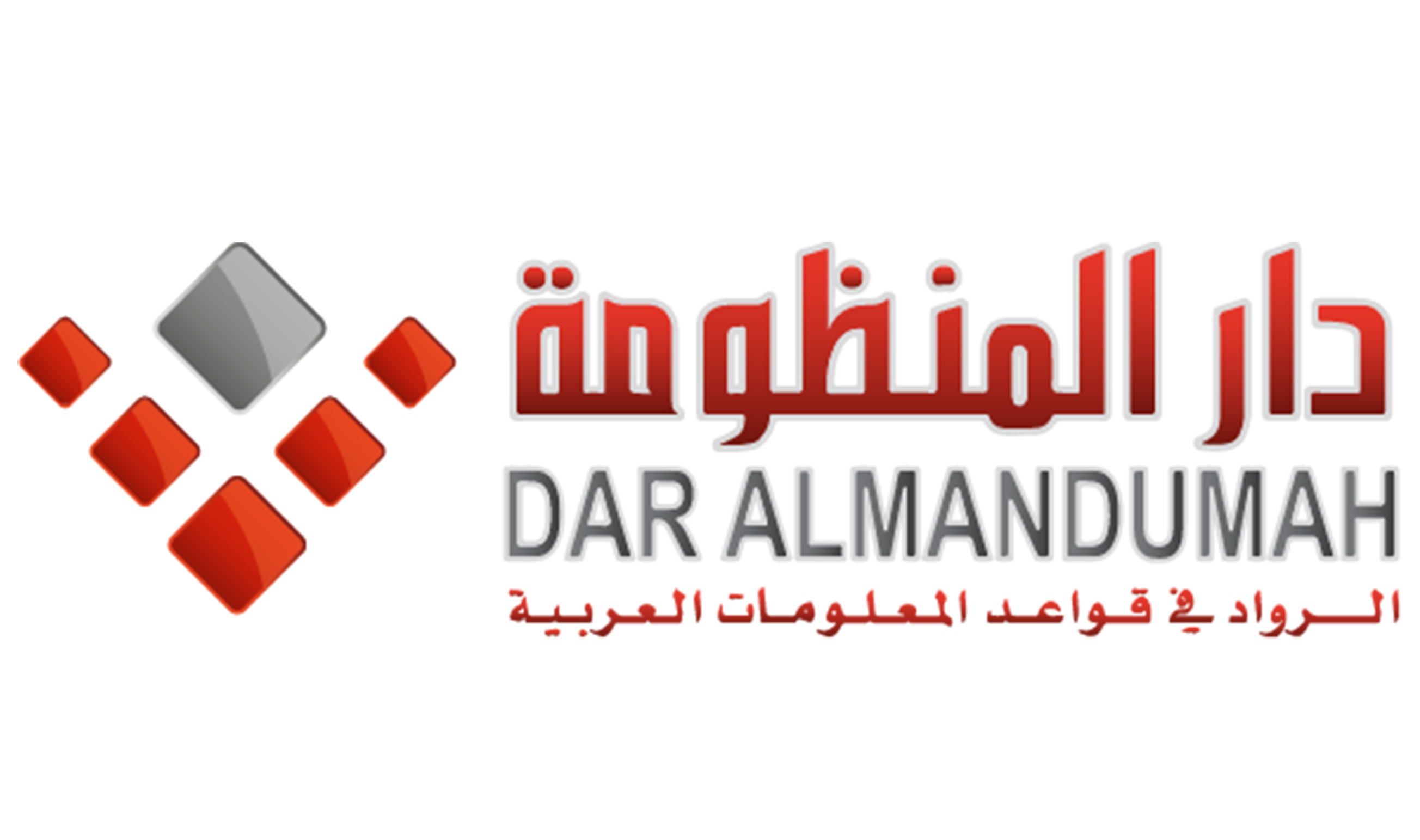 dar